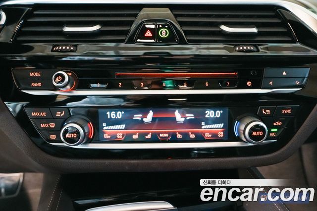 BMW 5-Series 520d M Sport Package Plus