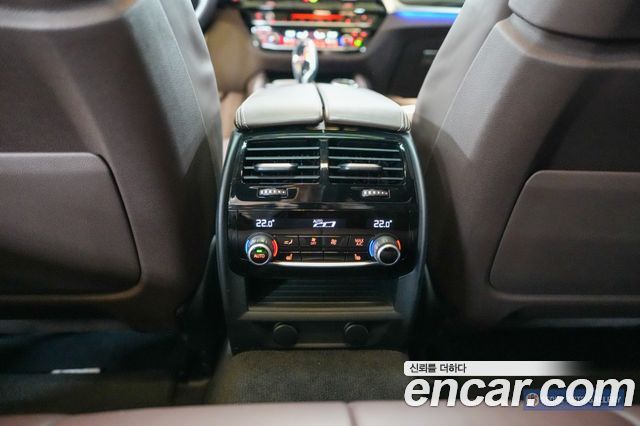 BMW 5-Series 520d M Sport Package Plus