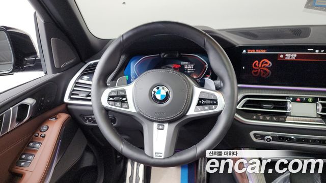 BMW X5 xDrive 30d M Sport