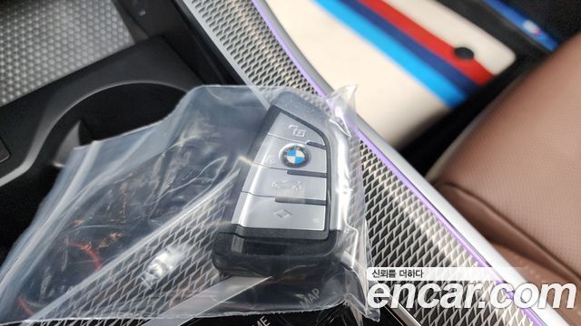 BMW X5 xDrive 30d M Sport