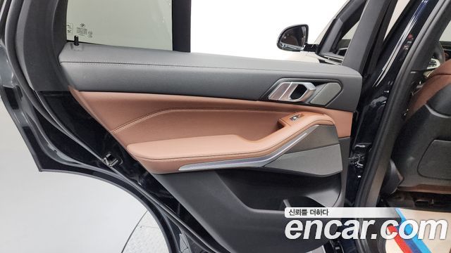 BMW X5 xDrive 30d M Sport