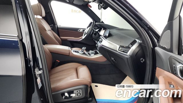 BMW X5 xDrive 30d M Sport
