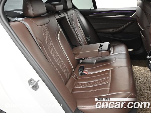 BMW 5-Series 530i M Sport Package Plus
