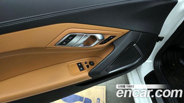 BMW Z4 sDrive20i Sport
