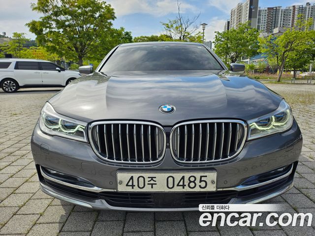 BMW 7-Series 740Li xDrive