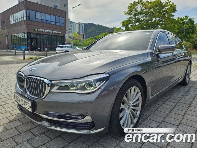 BMW 7-Series 740Li xDrive