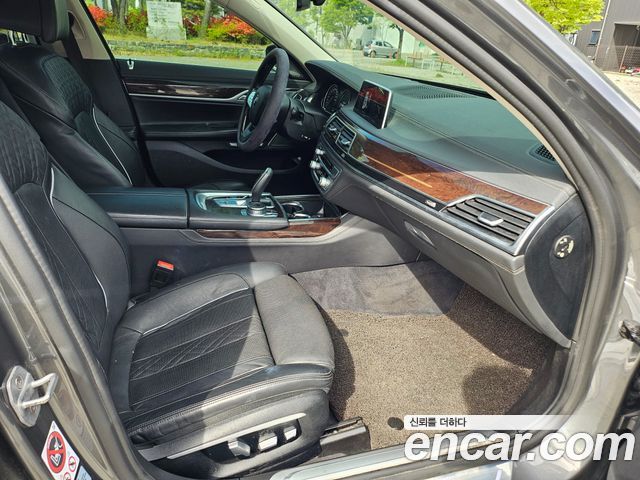 BMW 7-Series 740Li xDrive