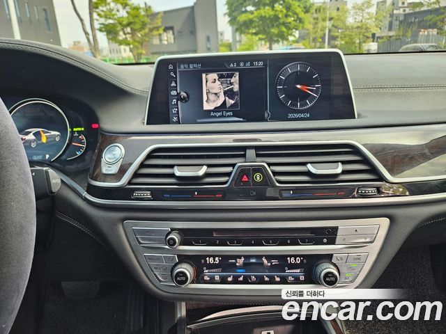 BMW 7-Series 740Li xDrive