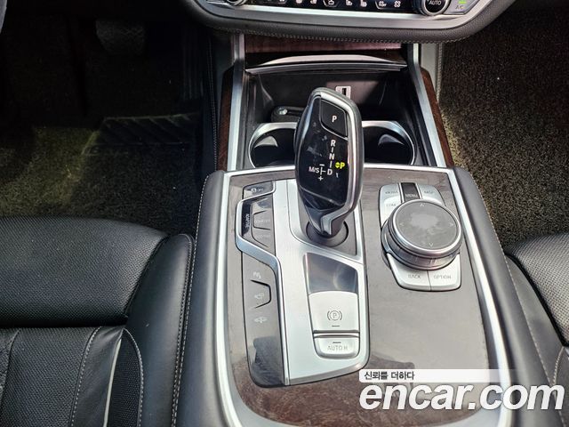 BMW 7-Series 740Li xDrive