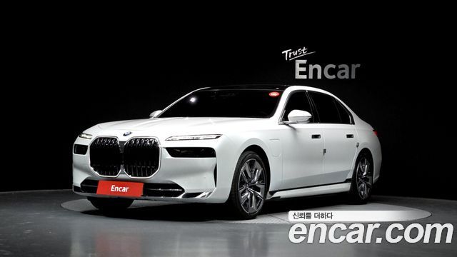 BMW 7-Series 750e xDrive Design Pure Excellence