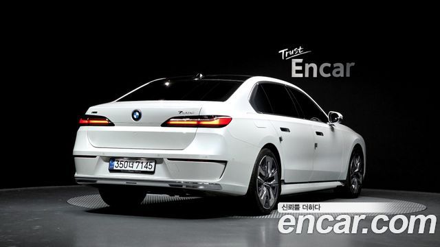 BMW 7-Series 750e xDrive Design Pure Excellence