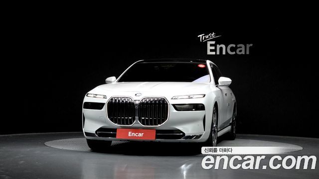 BMW 7-Series 750e xDrive Design Pure Excellence