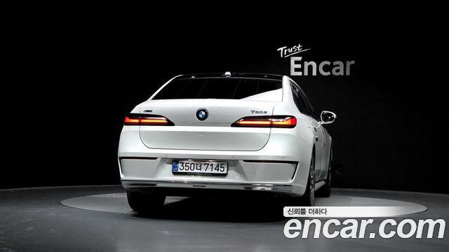 BMW 7-Series 750e xDrive Design Pure Excellence