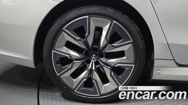 BMW 7-Series 750e xDrive Design Pure Excellence