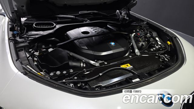 BMW 7-Series 750e xDrive Design Pure Excellence