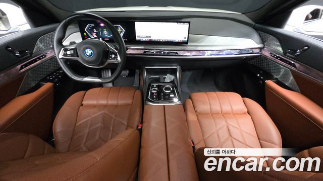 BMW 7-Series 750e xDrive Design Pure Excellence