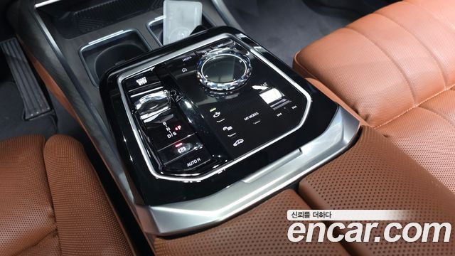 BMW 7-Series 750e xDrive Design Pure Excellence