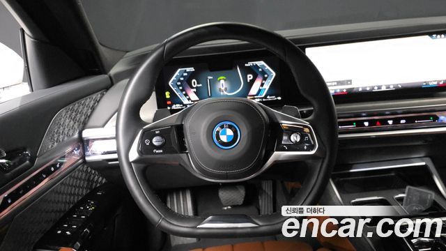 BMW 7-Series 750e xDrive Design Pure Excellence