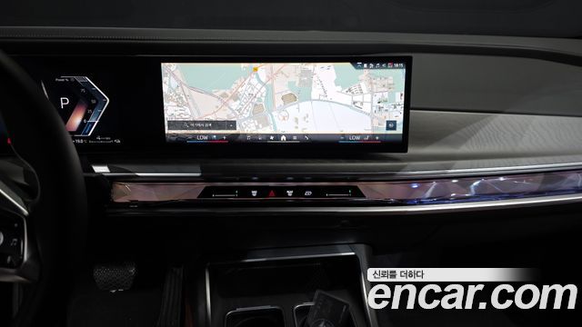 BMW 7-Series 750e xDrive Design Pure Excellence