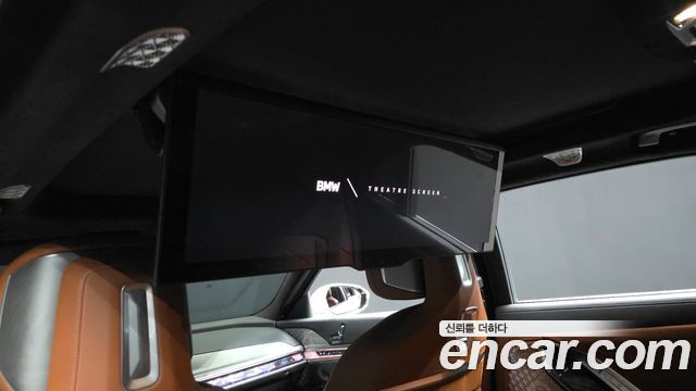 BMW 7-Series 750e xDrive Design Pure Excellence