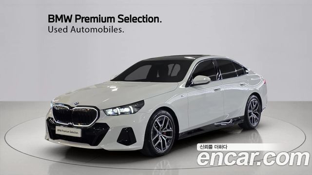 BMW 5-Series 520i Special Edition