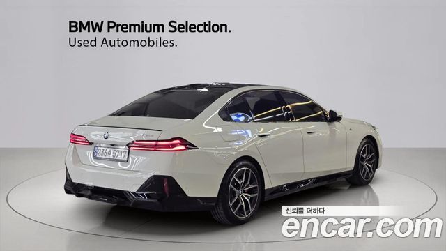 BMW 5-Series 520i Special Edition