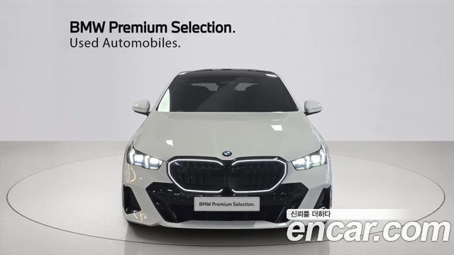 BMW 5-Series 520i Special Edition