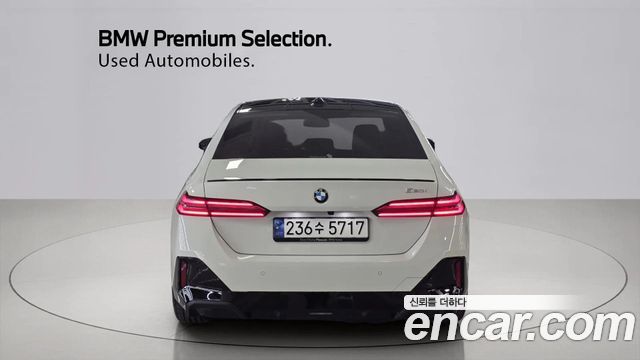 BMW 5-Series 520i Special Edition