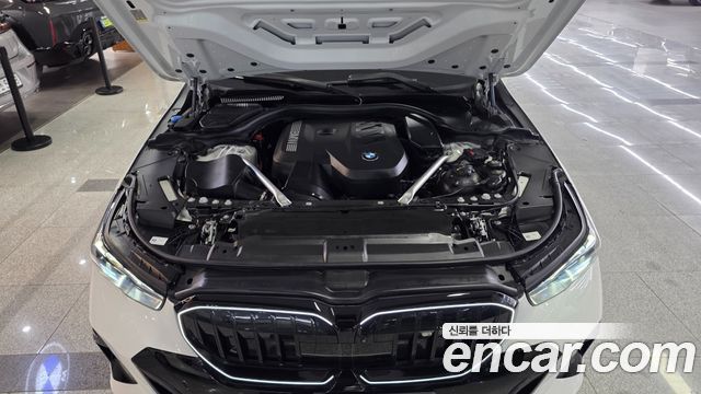 BMW 5-Series 520i Special Edition