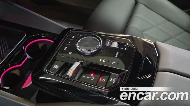 BMW 5-Series 520i Special Edition