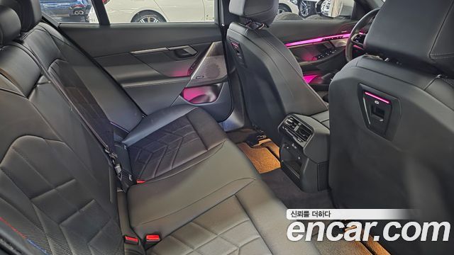 BMW 5-Series 520i Special Edition