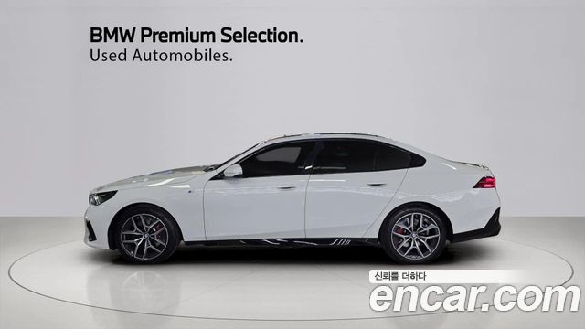 BMW 5-Series 520i Special Edition