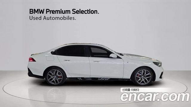 BMW 5-Series 520i Special Edition