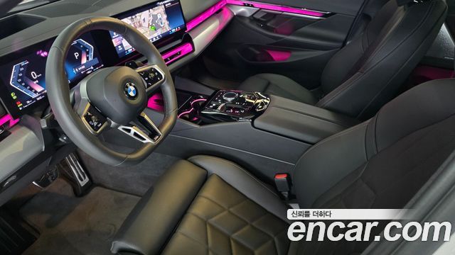 BMW 5-Series 520i Special Edition