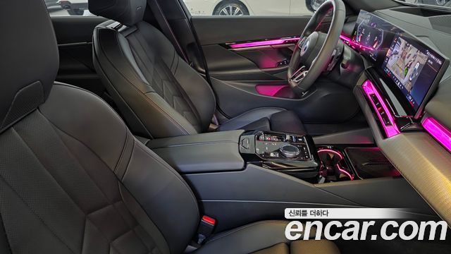 BMW 5-Series 520i Special Edition