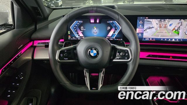 BMW 5-Series 520i Special Edition