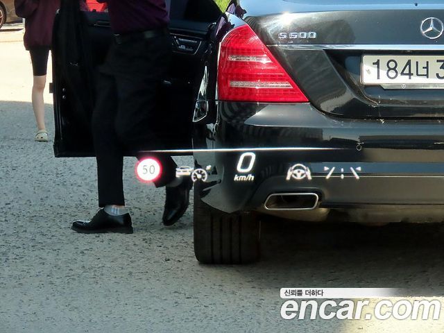 Mercedes-Benz S-Class Maybach S580 4MATIC
