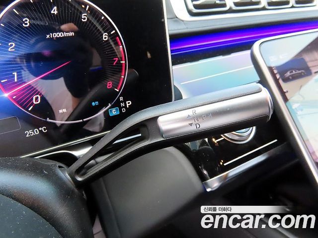 Mercedes-Benz S-Class Maybach S580 4MATIC