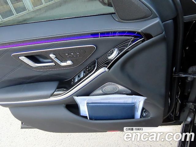 Mercedes-Benz S-Class Maybach S580 4MATIC