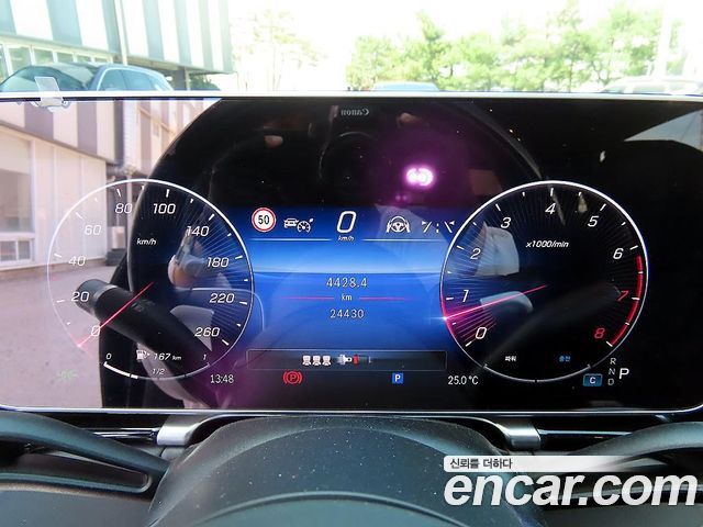 Mercedes-Benz S-Class Maybach S580 4MATIC