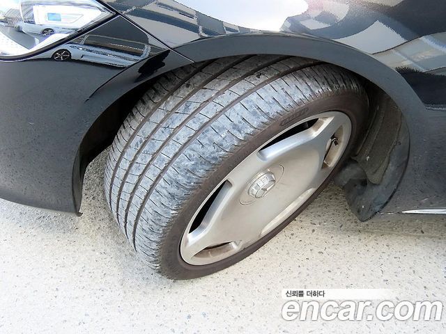 Mercedes-Benz S-Class Maybach S580 4MATIC