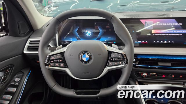 BMW 3-Series 320i