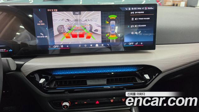 BMW 3-Series 320i