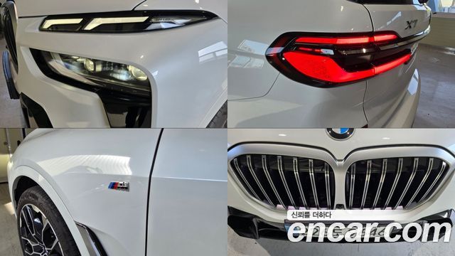 BMW X7 xDrive 40i M Sport 6STR