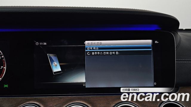 Mercedes-Benz E-Class E300 Exclusive