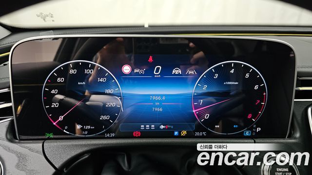 Mercedes-Benz E-Class E200 Avantgarde
