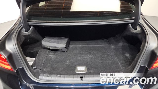 BMW 5-Series 530e M Sport