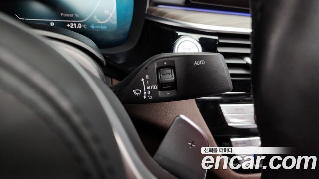 BMW 5-Series 530e M Sport