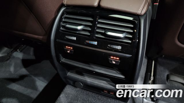 BMW 5-Series 530e M Sport