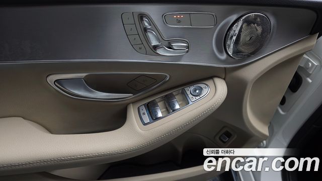 Mercedes-Benz C-Class C200 Avantgarde